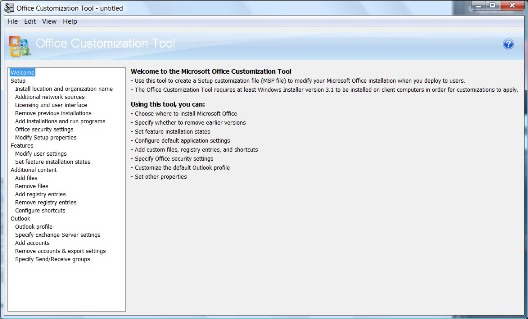 Welcome page of the Office Customization Tool